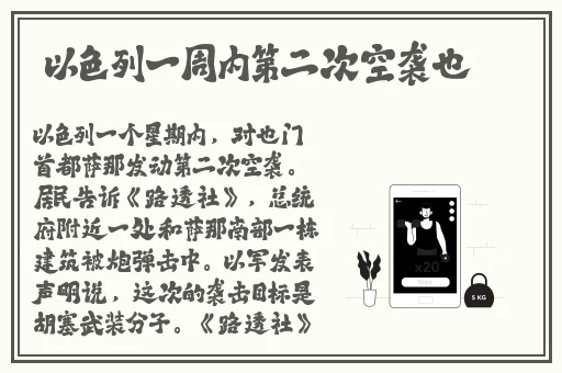 www.桃城区生产.cn